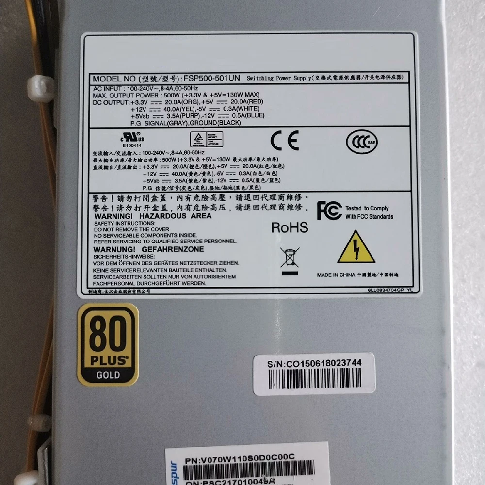 Prueba de 100% para fuente de alimentación para FSP500-501UN 500W funciona bien - imagen 2