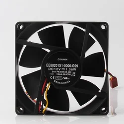 Ventilador SUNON 8020 12V PWM 80x80x20mm – 4 Cables Refrigeración