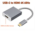 C to HDMI 4K 60Hz