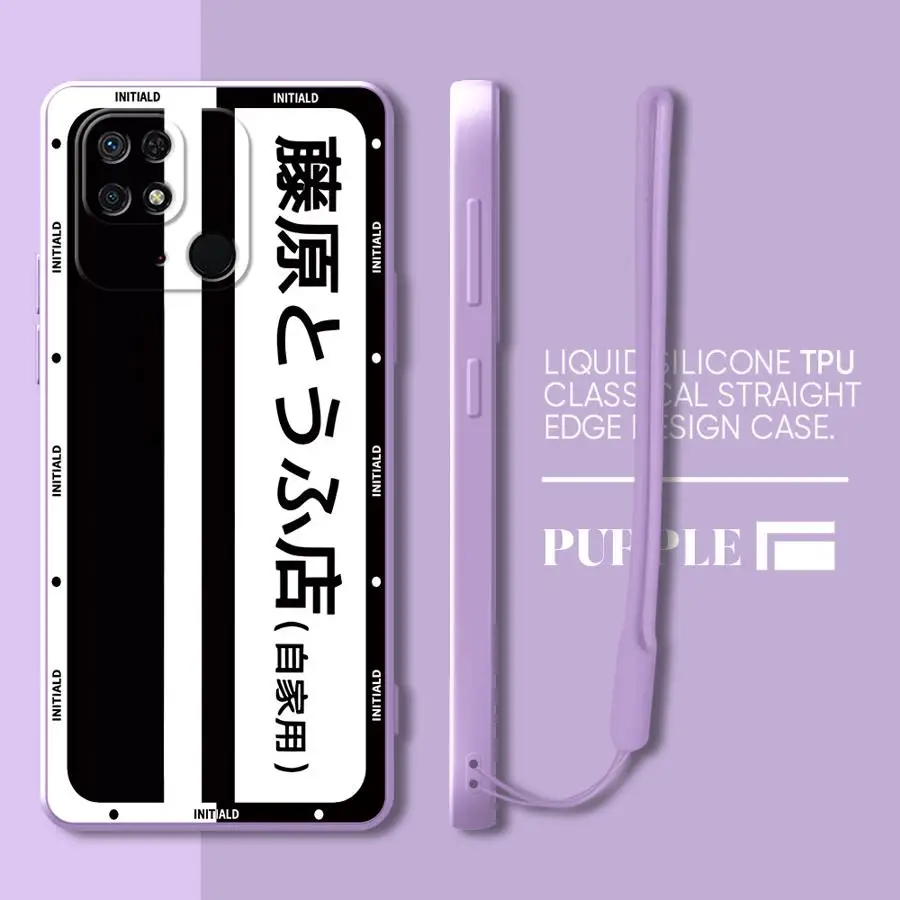 Funda para Xiaomi Redmi K40 14C A2 12C 10 13C A3x K60 9 8 A1 funda suave Anime iniciales D coche - imagen 5