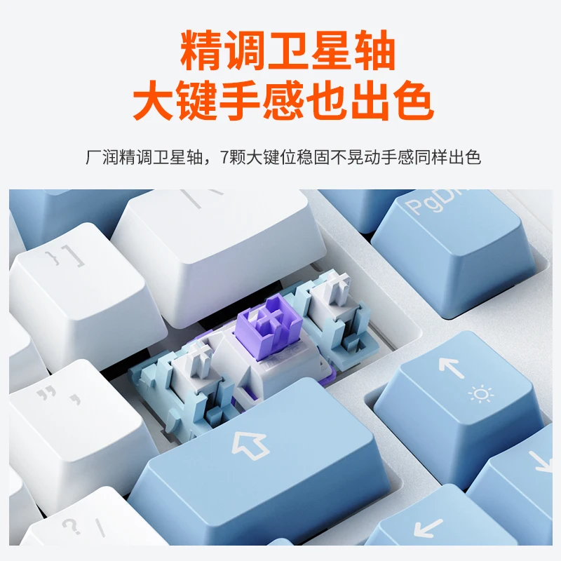 DAREU EK815PRO Teclado mecánico para juegos, portátil, oficina, teclado con cable, tablero de posicionamiento de polímero, carcasa, teclado USB para juegos, regalo - imagen 3