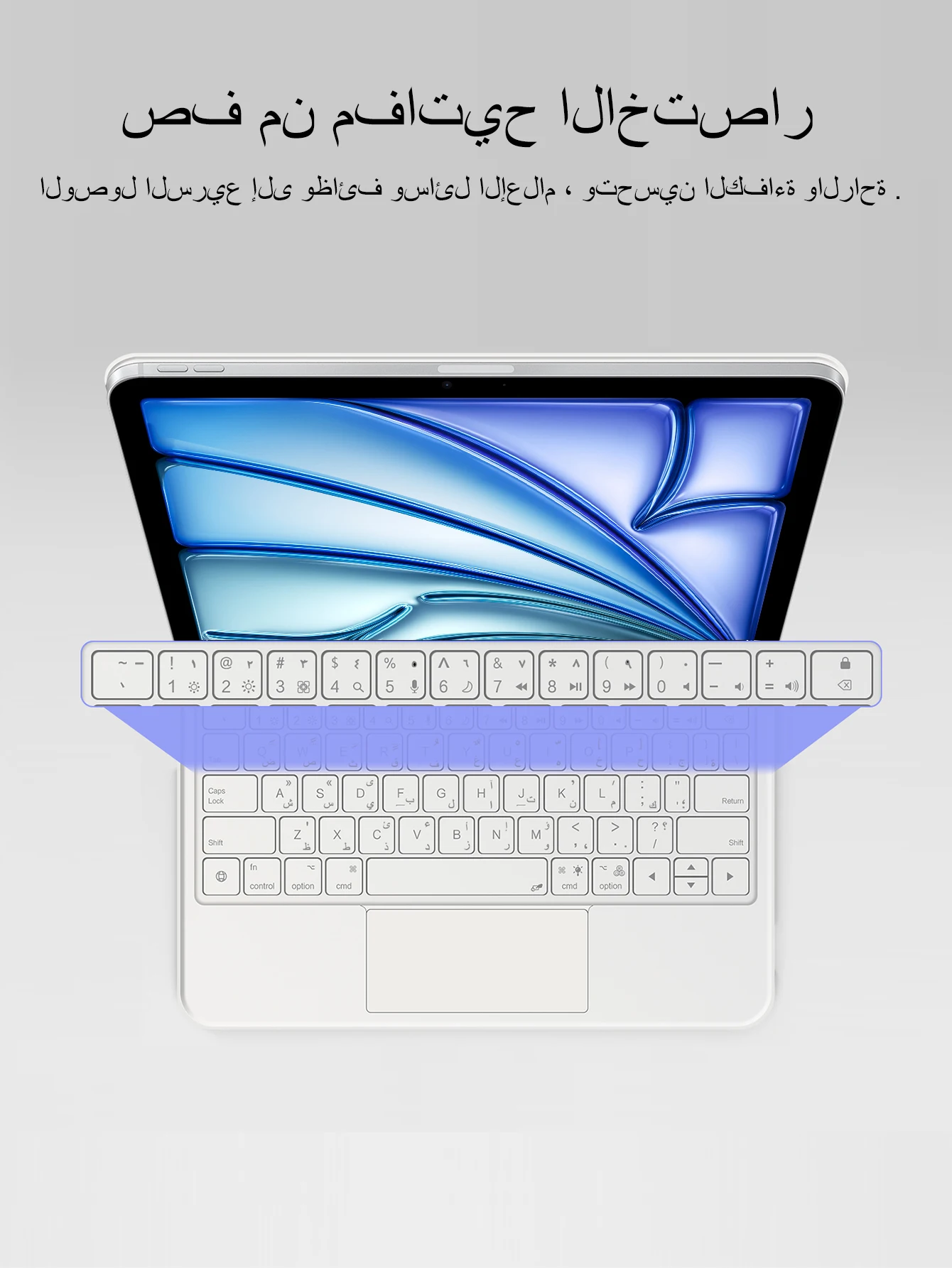 Funda con teclado mágico Pogo Pin para iPad Air 11/13 pulgadas 10,9 M3 M2 M4 Pro 12,9 6/5/4/3 لوات штاتlish ع - imagen 2