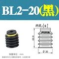 BL20-23