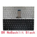 BR NoBacklit Black