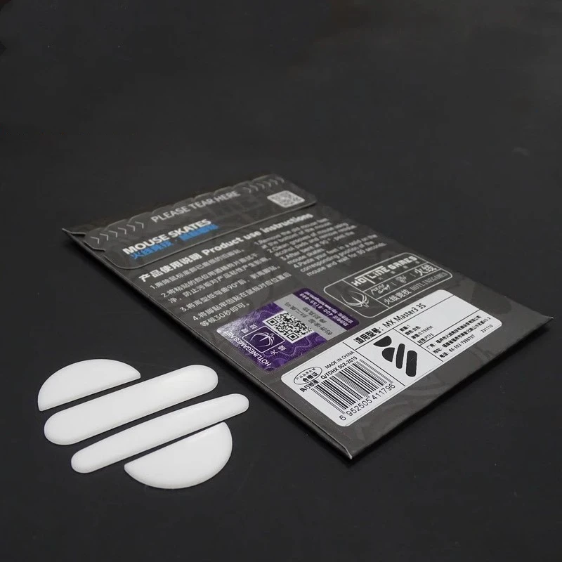 1 paquete de patines de ratón de hielo originales para juegos Hotline para Logitech MX Master 1, 2, 2S, 3 y 3S, diseño de arco, ratones de PTFE, pies deslizantes de 0,75mm - imagen 2
