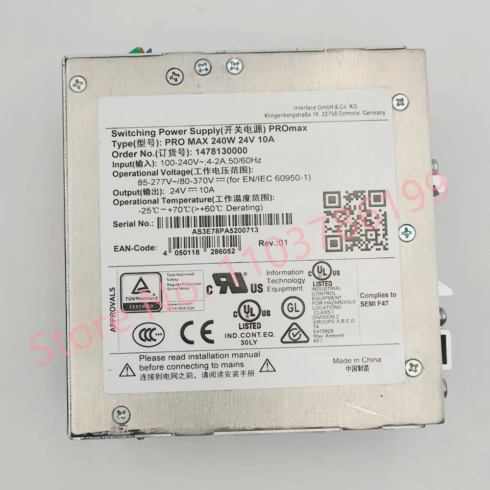   PRO MAX 240W 24V 10A Fuente de alimentación conmutada PROmax Salida 24V 10A 1478130000 - imagen 5