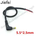 5.5X2.5mm