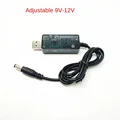 Adjustable 9-12V