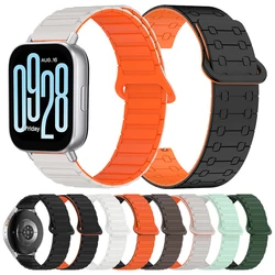 Correa Silicona Magnética Redmi Watch 5 Lite – Cierre Imantado