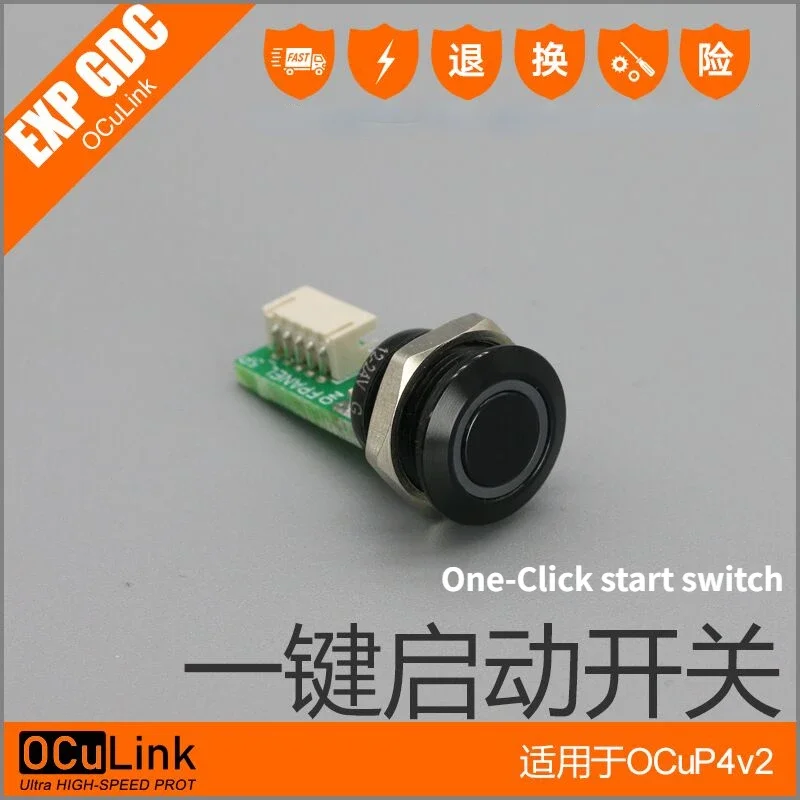 Start Switch-OCuP4v2