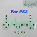 PS3 SA1Q135A