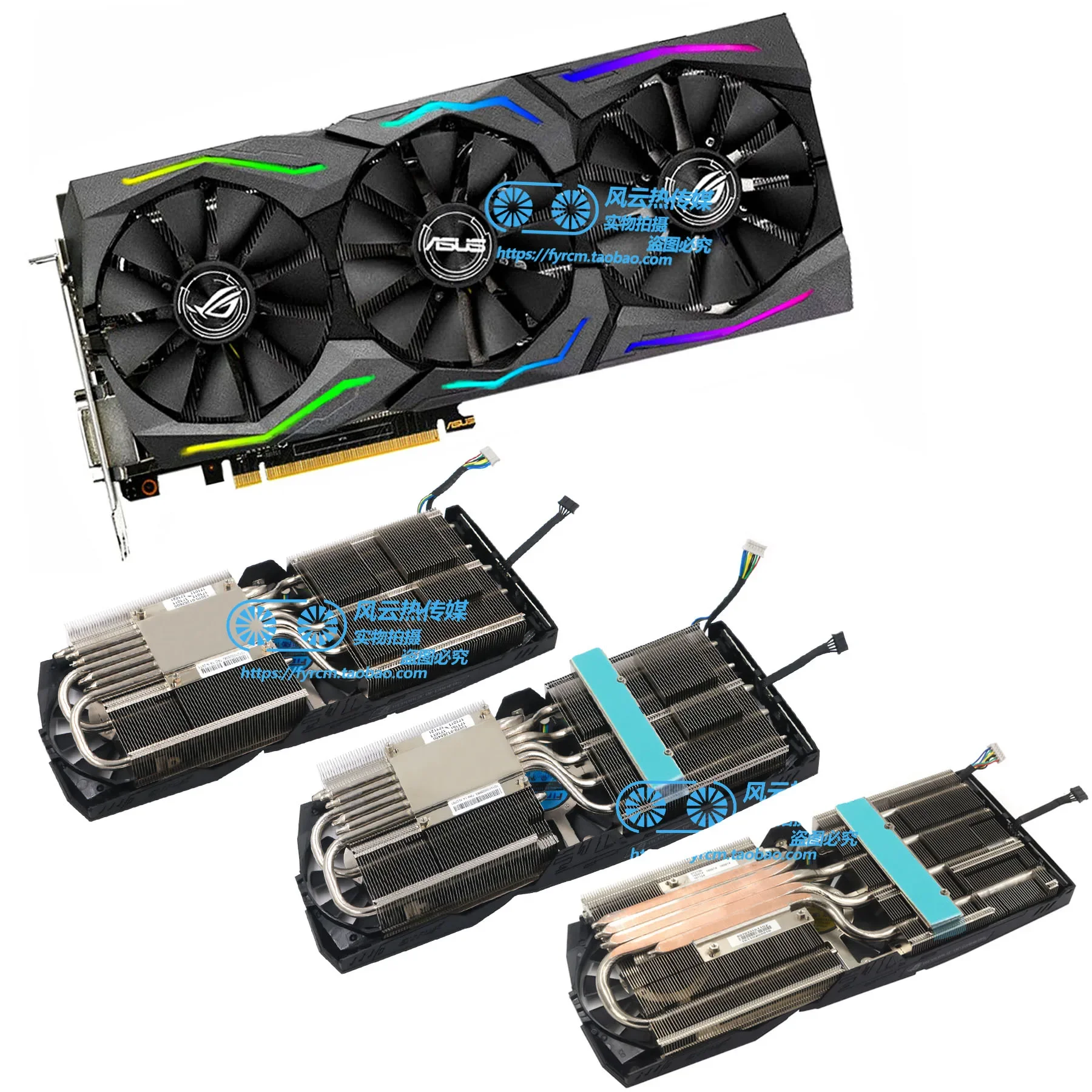 Radiador GPU ASUS para ASUS STRIX 1080Ti 1080 1070Ti 1060 590 580 480 Raptor tarjeta gráfica