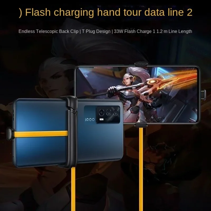Para Vivo IQOO Cable de datos de juego móvil de carga Flash 2 telescópico 33W carga Flash tipo C juego 1,2 metros sin bloqueo - imagen 2