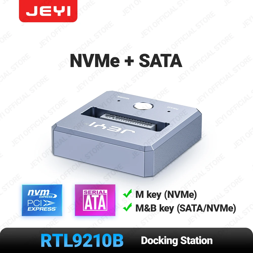 NVMe SATA