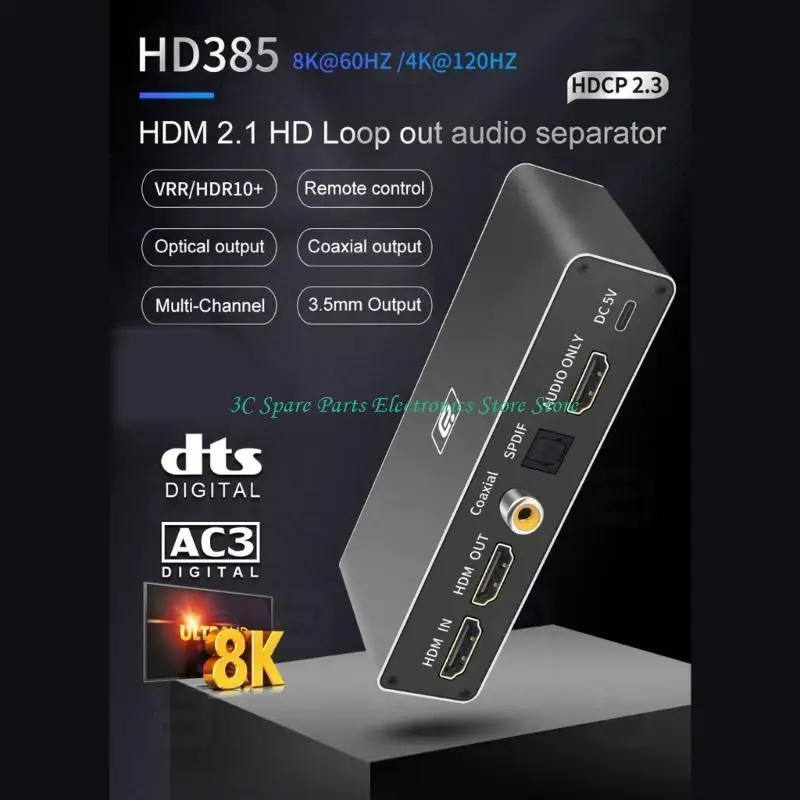 SZ Extractor HDMicompatible Converter para pantallas 8k60Hz y 4K120Hz - imagen 3