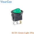 Green Light 3Pin