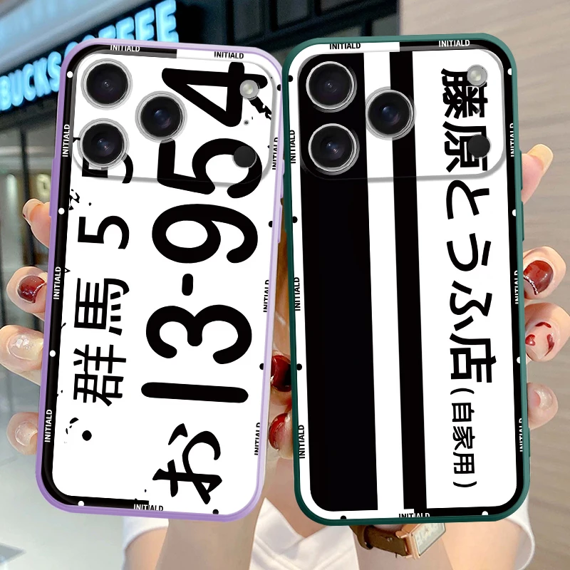 Funda para Apple iPhone 16 14 15 Plus XR 7 8 11 12 13 Pro Max 16e XS 17 Air funda suave Anime iniciales D coche - imagen 4