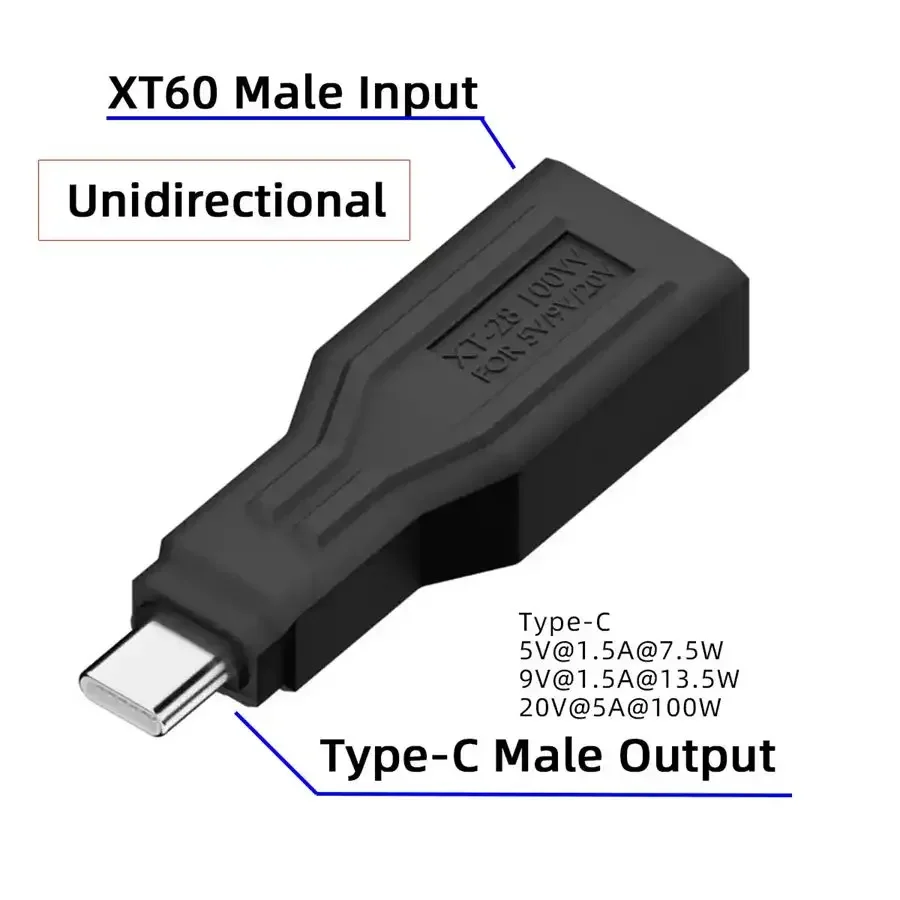 XT60 Adapter-028