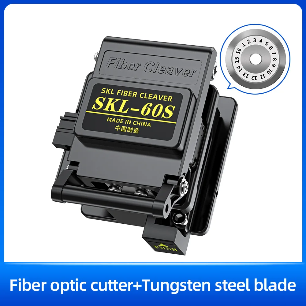 Spare blade included