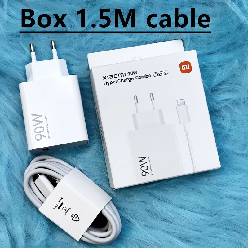 Box 90W 1.5M cable