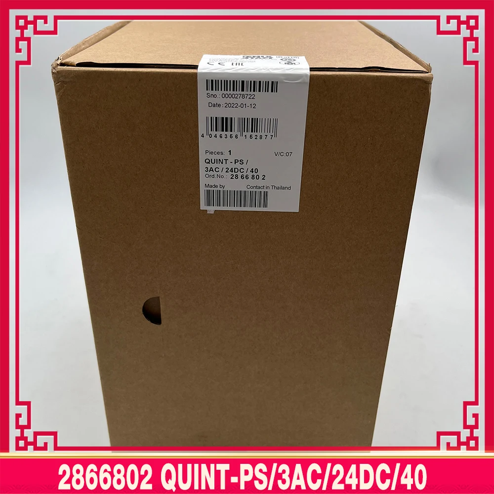 2866802 QUINT-PS/3AC/24DC/40 QUINT POWER 24VDC/40A Fuente de alimentación conmutada