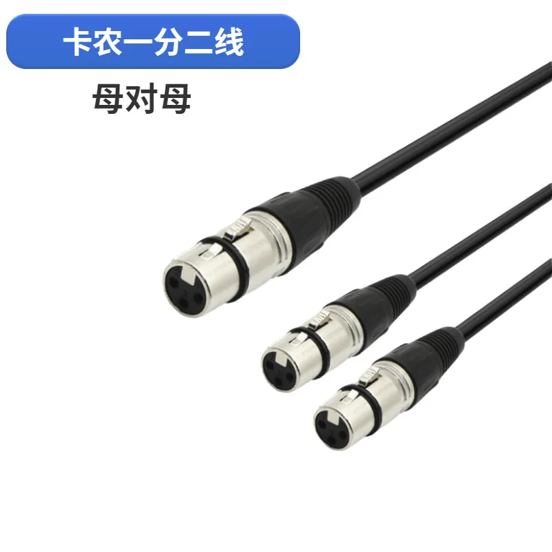 XLR doble macho a hembra línea de Audio 50cm XLR CANNON hembra dos macho divisor XLR Y-Split macho 3P Cannon Cable de Audio 50CM 150CM - imagen 2