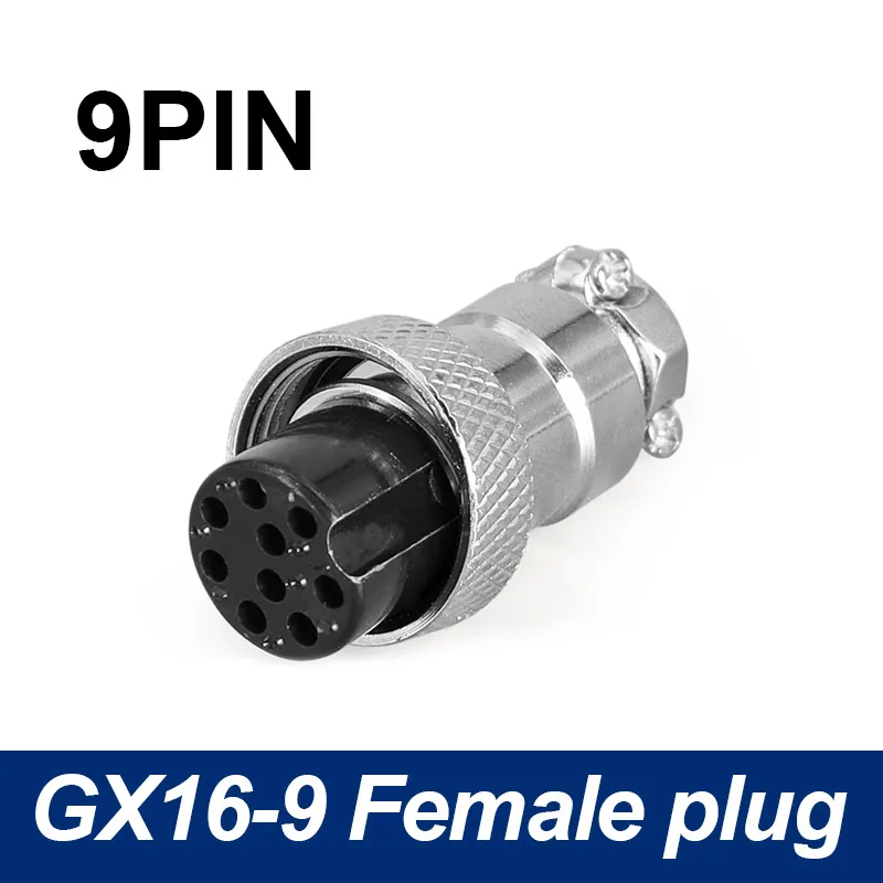 9Pin Female Plug