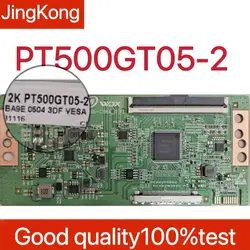 Placa base Huike PT500GT05-2 2K