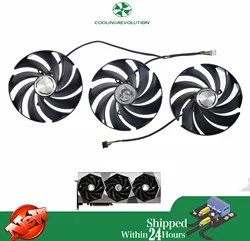 Ventilador MSI SUPRIM X Compatible con RTX 4070-4090