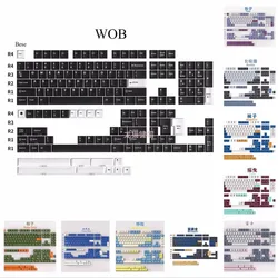 GMK WOB Purple Night Teclas Mecánicas ABS Perfil Cherry