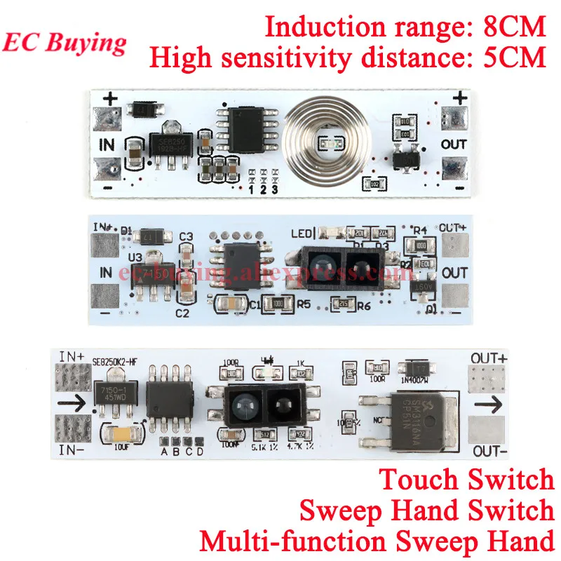Sensor de escaneo de corta distancia, Interruptor táctil capacitivo, módulo de interruptor de Sensor de movimiento PIR, voltaje constante 3A para hogar inteligente, 10 Uds./1 ud.