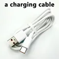 A Charging Cable