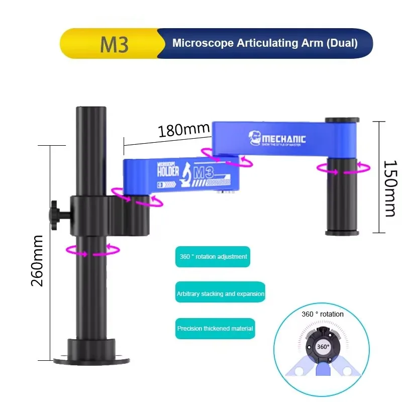 MECÁNICO M3 360 °   Brazo oscilante ajustable para microscopio, rotación extendida para mantenimiento de microscopio, herramienta de soporte oscilante - imagen 5