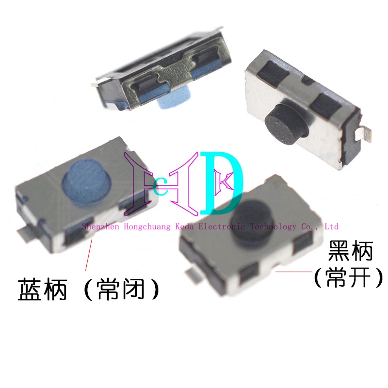 20 piezas-Botón de silicona de 4x6x2,5, Interruptor táctil de espinillas normalmente cerrado, botón táctil de silicona con parche de 2 pines, cabeza azul normalmente abierta - imagen 2
