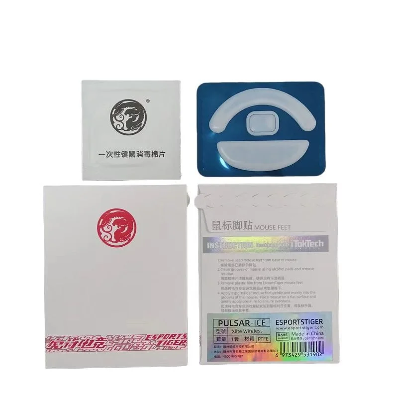 1 paquete Original Esptiger ICE versión patines de ratón pies para PULSAR Xlite X2 X2 MINI ratones inalámbricos deslizan PTFE Arc - imagen 5