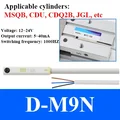 D-M9N Wire 3M
