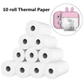 10pcs thermal paper
