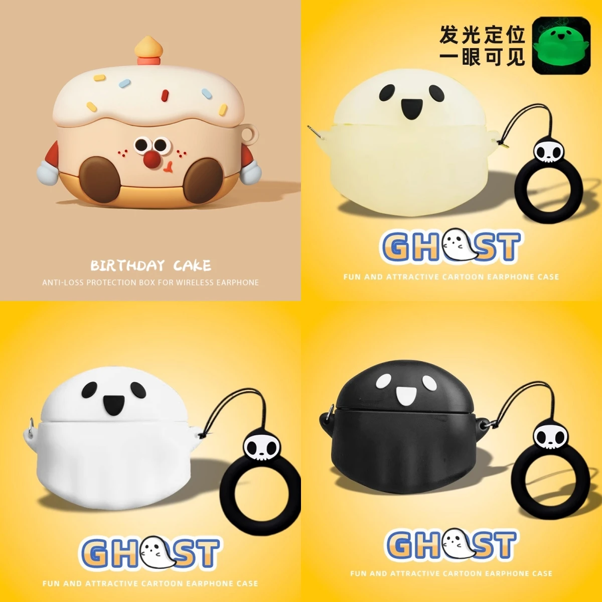 Para Bose QuietComfort Ultra funda 3D lindo pastel funda suave de silicona Bose QuietComfort EarBuds II funda protectora transparente suave