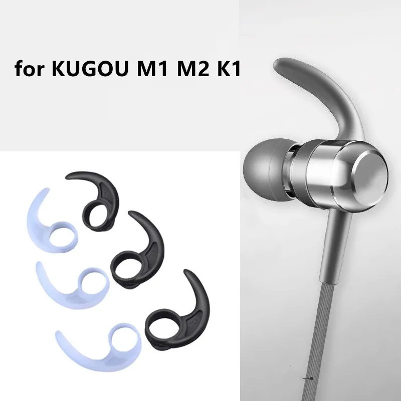 Ganchos de silicona para las orejas Kugou M1 K1 M2, repuesto de almohadillas antideslizantes para Huawei Freelace, accesorios para auriculares, 3 pares - imagen 2