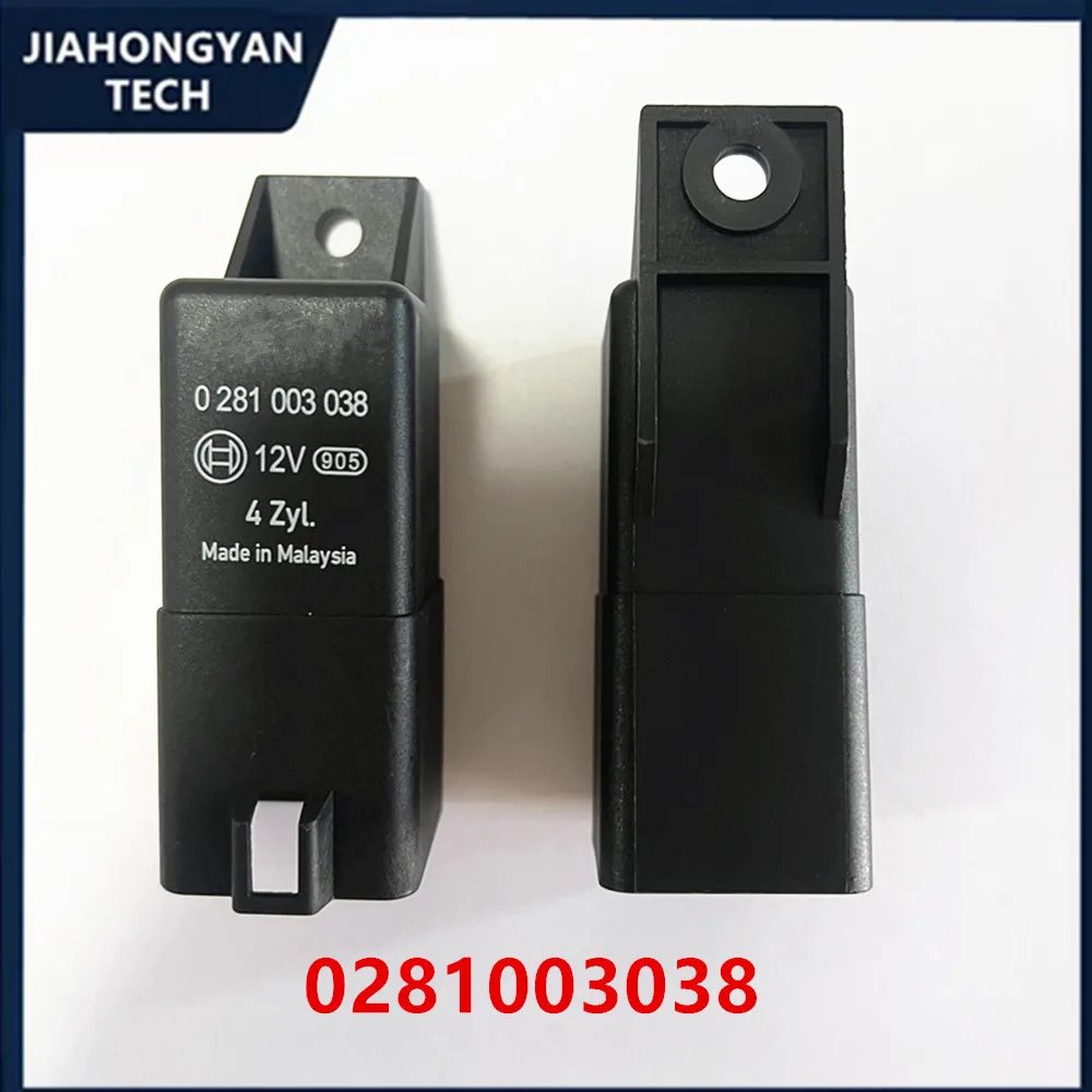 Nuevo 0 281 003 038 relé Futian Jiangling precalentamiento enchufe eléctrico control 0281003038 relé