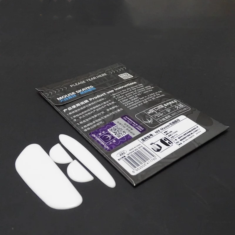 1 paquete de patines de ratón de hielo originales para juegos Hotline para Logitech MX Master 1, 2, 2S, 3 y 3S, diseño de arco, ratones de PTFE, pies deslizantes de 0,75mm - imagen 3