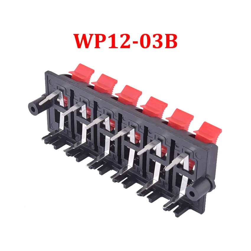 WP12-03B