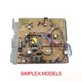 220V Simplex