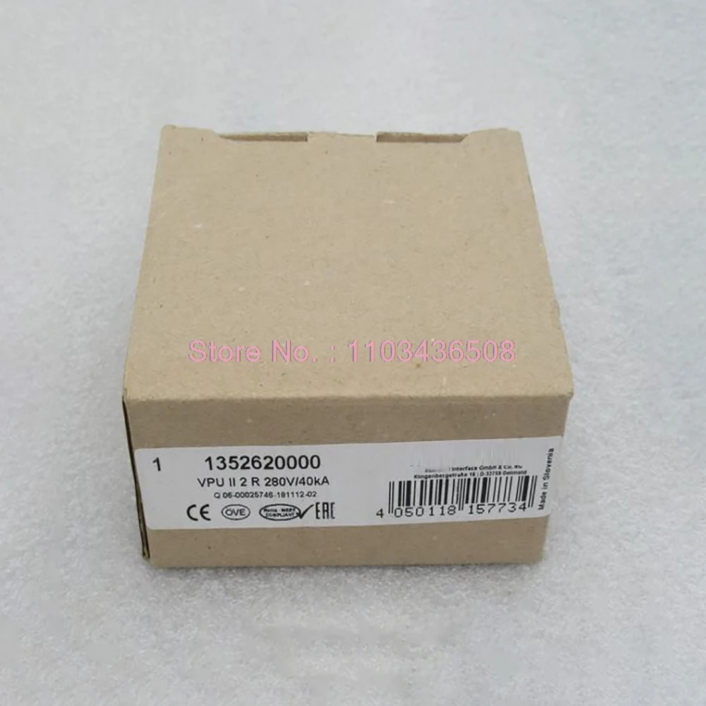 Para protector Weidmuller VPU II 2 R 280V/40KA 1352620000 - imagen 2