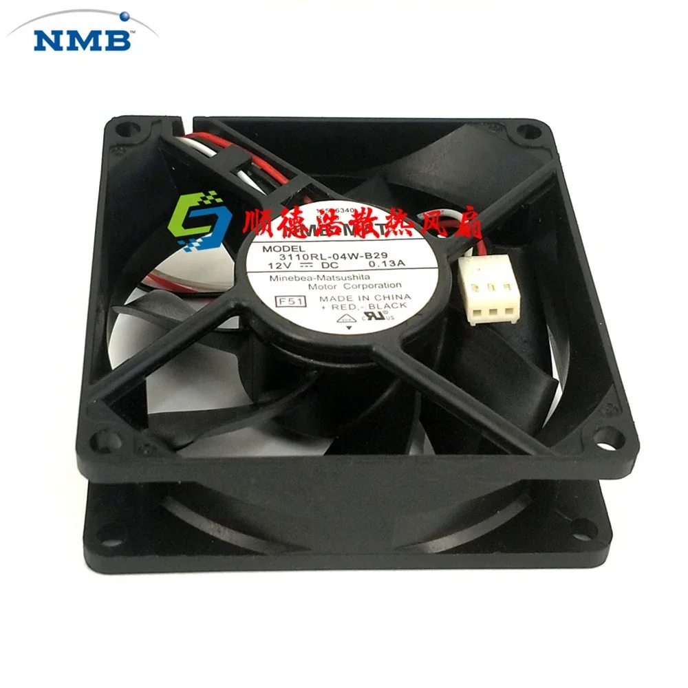 3110RL-04W-B29 12VDC 0.13A ventilador axial original 80*80*25MM - imagen 5