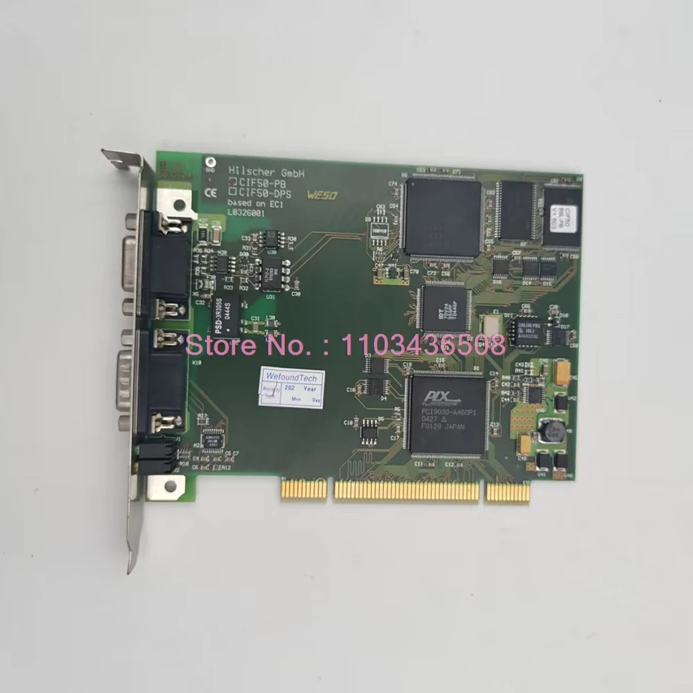 Placa de equipo industrial CIF50-PB L0326001 - imagen 3