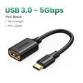 USB 3.0 PVC Black