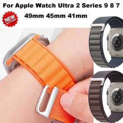Correa Alpine Loop Nylon Apple Watch Serie 10 9 8 SE Ultra 2