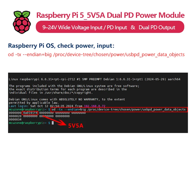Módulo de alimentación PD dual dedicado 5V5A para Raspberry Pi 5, entrada de voltaje amplio de 9-24 V/entrada PD y salida PD dual - imagen 5
