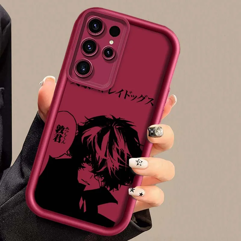 Anime Bungo Stray Dogs para Samsung Galaxy S25 S24 S23 S22 S21 S20 Ultra Plus FE 5G Eye Ladder funda de teléfono - imagen 5